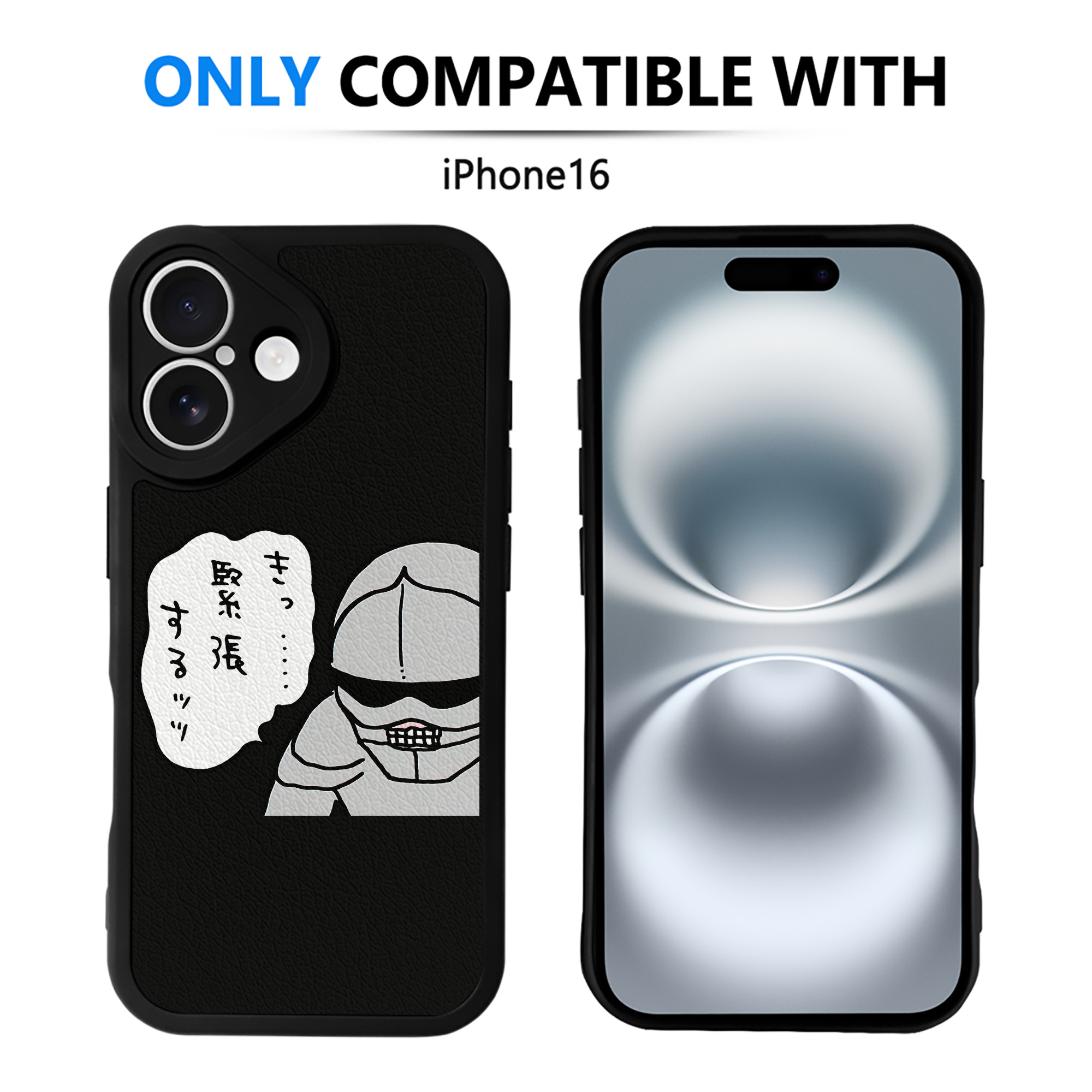 （画像用） ちいかわ 労働の鎧さん Chii-kawa Mr. Armor of Labor 【iPhone 16シリーズ対応】シリコンスマホケース（レザー調） 材質：シリコン